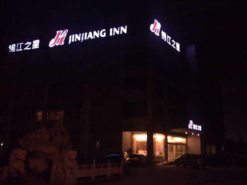 Jinjiang Inn - Shanghai Pudong Hangtou Yujiaqiao Dış mekan fotoğraf